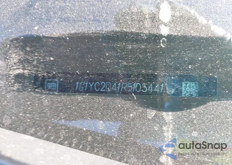 2024 Chevrolet Corvette Stingray Rwd 3Lt from USA, damaged, VIN 1G1YC2D41R5103441